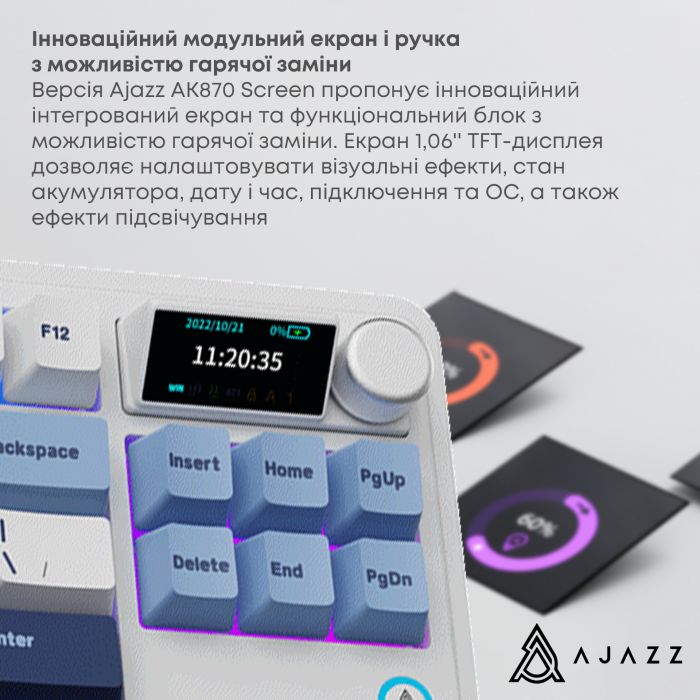 Клавіатура бездротова Ajazz AK870 Plus Murad Switch White (AK870-MU-BWD)