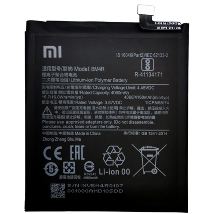 АКБ Xiaomi BM4R для Xiaomi Mi 10 Lite 3.87V 4160mAh (A27694)