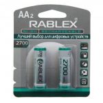 Акумулятор Rablex AA (R6) 2700mAh 2шт