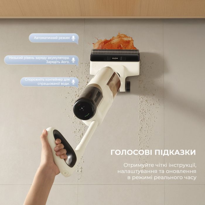 Акумуляторний миючий пилосос Mova K30 (HMH14A)