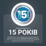 Акумуляторний пилосос Rowenta X-Force Flex 14.80 Animal Aqua RH9BC1WO