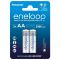 Акумулятори Panasonic Eneloop AA/HR06 NI-MH 2000 mAh BL 2 шт 