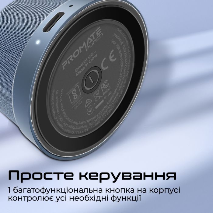 Акустична система Promate Punch 3W Navy