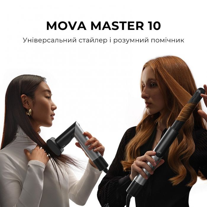 Стайлер Mova Master 10 Lunar Silver (AMMA10(Lunar Silver))