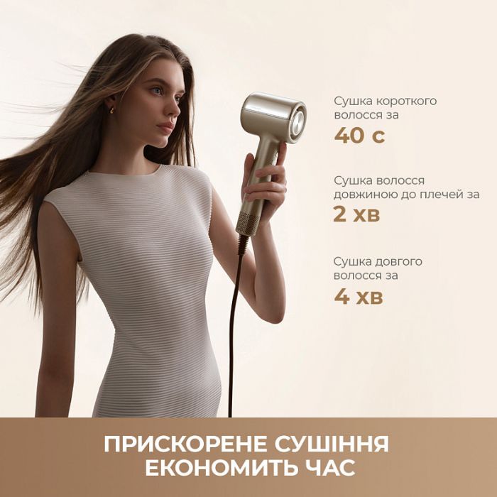 Фен Mova Shine 20 Gold (AMSH20-GOLD)