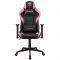 Крісло для геймерів Cougar Armor Elite Eva
