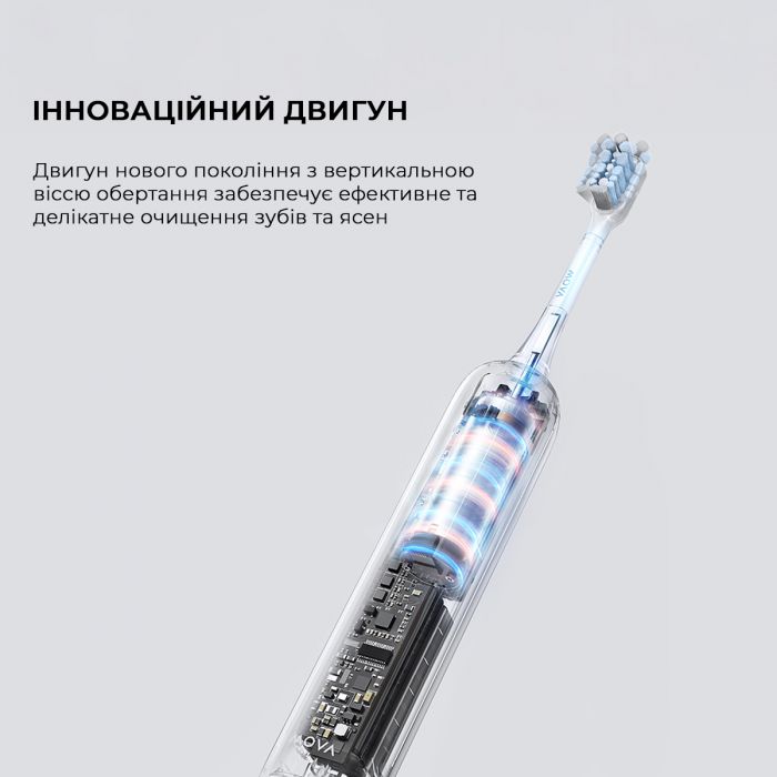 Зубна електрощітка Mova Fresh Black (ATB13A-BK)