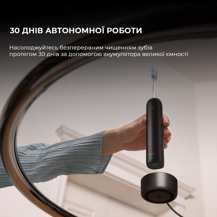 Зубна електрощітка Mova Fresh Pro Black (ATB15A-BK)