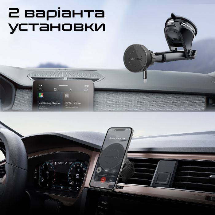 Автомобільний зарядний пристрій Promate Magdrive-r Black