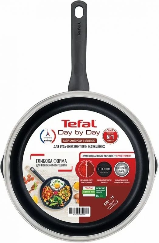 Сковорода з кришкою Tefal Day by Day 20 см (B5580223_SET)
