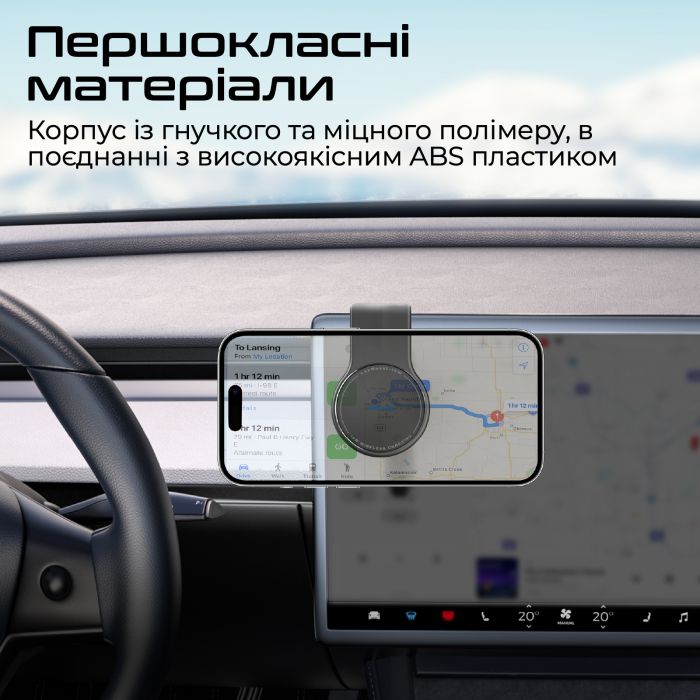 Бездротовий зарядний пристрій Promate Laxmount-15W MagSafe Black