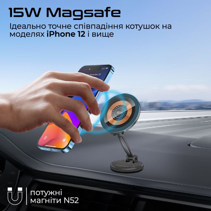 Бездротовий зарядний пристрій Promate Magnus2-Qi MagSafe Black