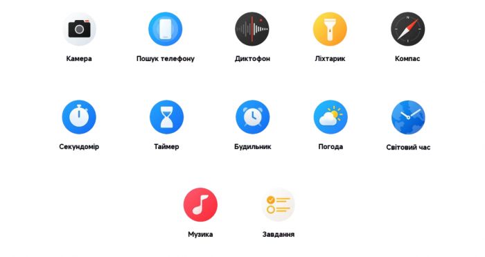 Смарт-годинник Xiaomi Watch S4 Silver (BHR9197GL)