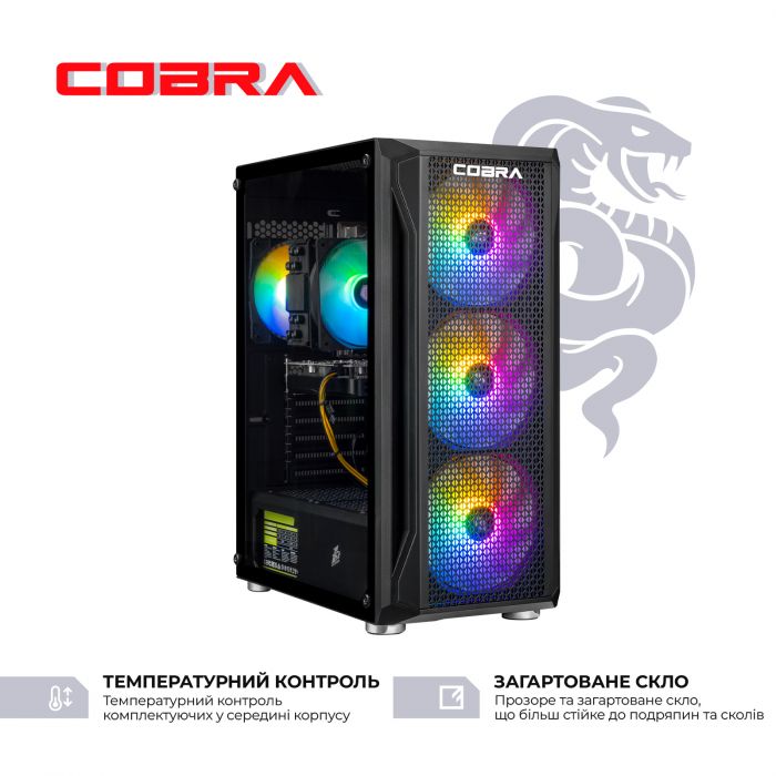 Персональний комп`ютер COBRA Advanced (A84F.32.S1.55.21257)