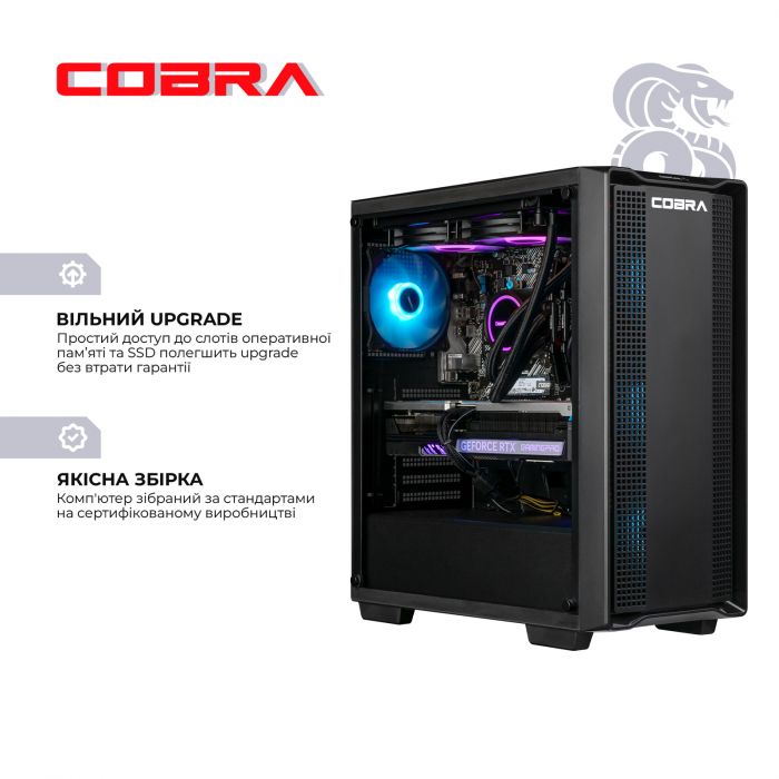 Персональний комп`ютер COBRA Gaming (A97X.64.H2S5.97XT.21675)
