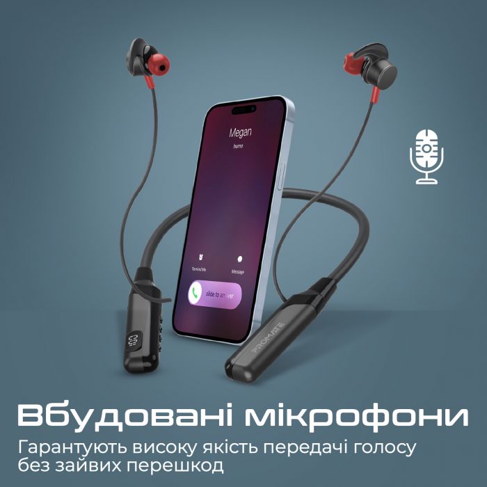 Bluetooth-гарнітура Promate Blend Black