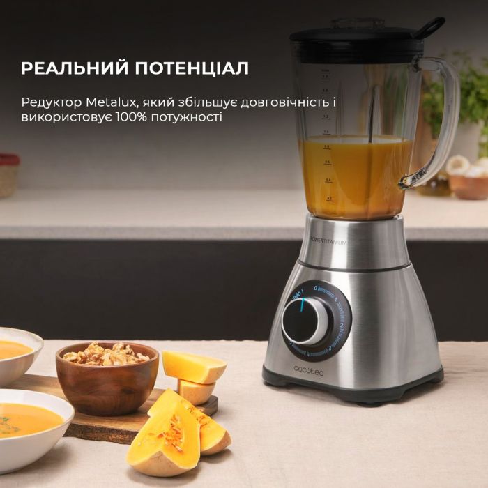 Блендер Cecotec Power Titanium 2000MAX PerfectMix Black CCTC-04140 (8435484041409)