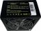 Блок живлення CaseCom CM 600M 600W