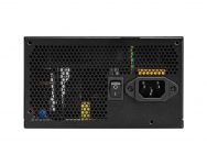 Блок живлення MSI MAG A650BNL White 650W