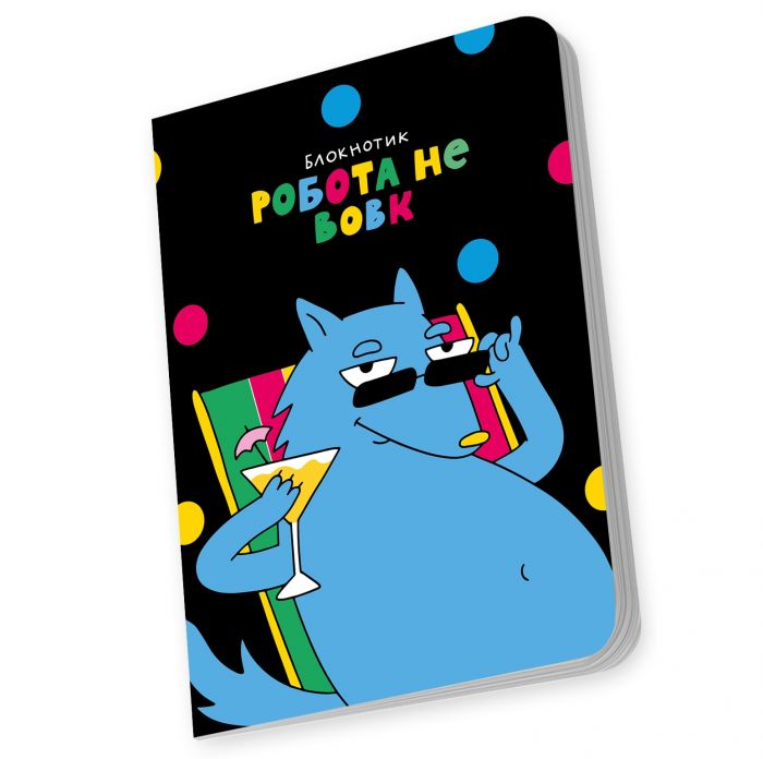 Блокнот Orner Робота не вовк (maliu-0003)