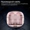 Bluetooth-гарнітура Promate TransPods Pink