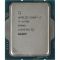 Процесор Intel Core i7 14700 2.1GHz (33MB, Raptor Lake Refresh, 65W, S1700) Box (BX8071514700)