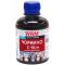 Чорнило WWM для CANON PG510/512/PGI520Bk/PGI425PGBk (Black Pigmented) C10/BP 200г
