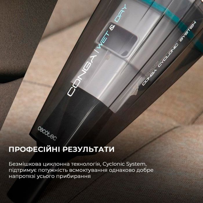 Акумуляторний миючий пилосос Cecotec Conga Rockstar Hand 8,4V (CCTC-08373)