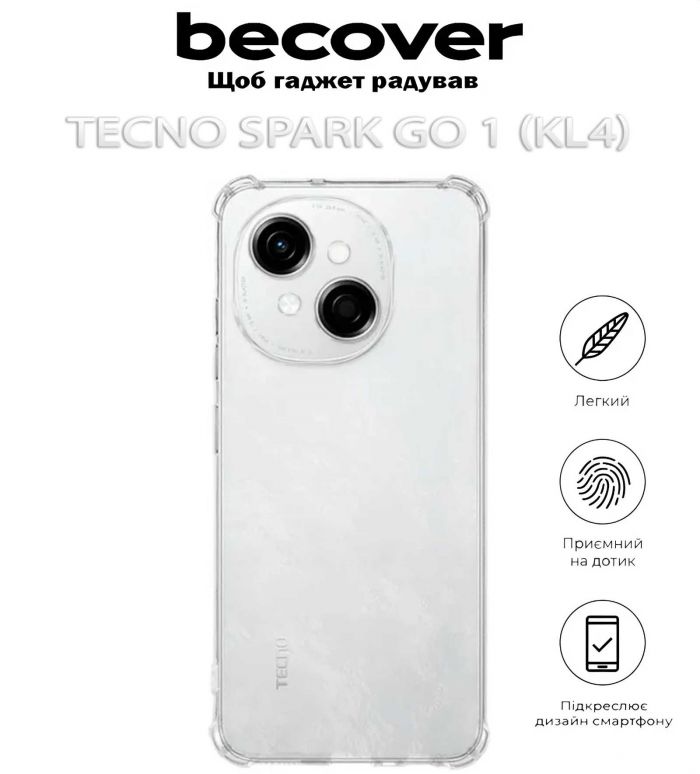 Чохол-накладка BeCover Anti-Shock для Tecno Spark Go 1 (KL4) Clear (712782)