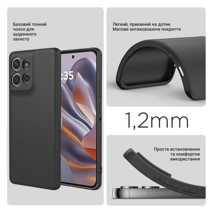 Чохол-накладка BeCover для Motorola Moto G75 Black (712752)