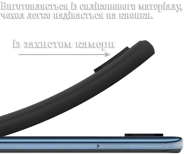 Чохол-накладка BeCover для Motorola Moto G75 Black (712752)