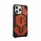 Чохол-накладка Urban Armor Gear для Apple iPhone 15 Pro Max Monarch Pro Magsafe Rust (114222119191)
