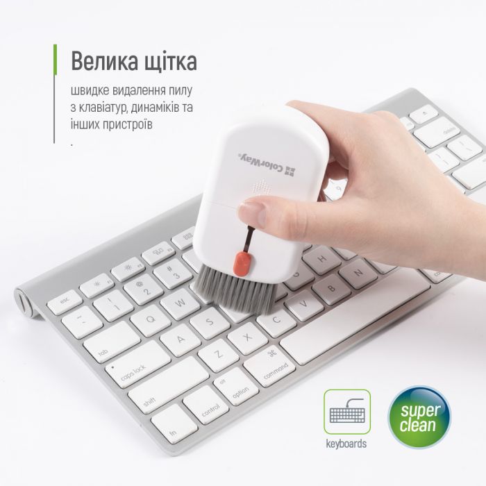 Набір для чищення ColorWay 10 в 1 для очищення навушників/клавіатури (CW-1111)