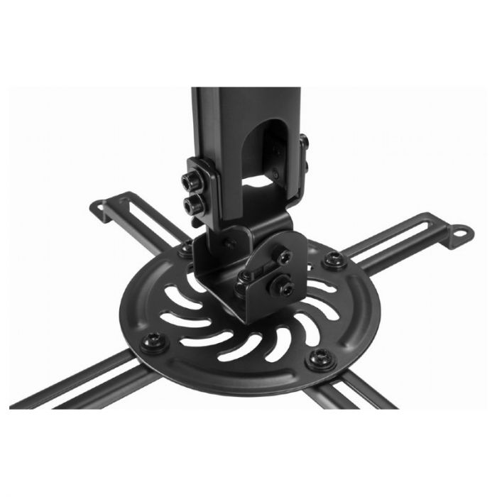 Кріплення для проектора Gembird CM-B-01