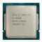 Процесор Intel Core i5 10400F 2.9GHz (12MB, Comet Lake, 65W, S1200) Tray (CM8070104282719)