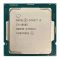 Процесор Intel Core i3 10105 3.7GHz (6MB, Comet Lake, 65W, S1200) Tray (CM8070104291321)