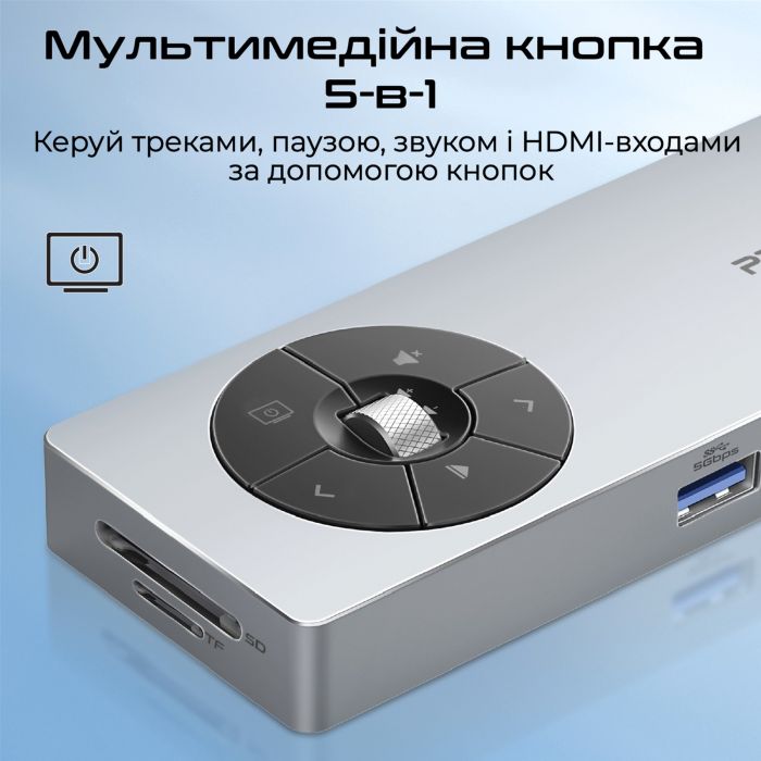 USB-хаб Promate ComandHub-Pro USB Type-C Grey 