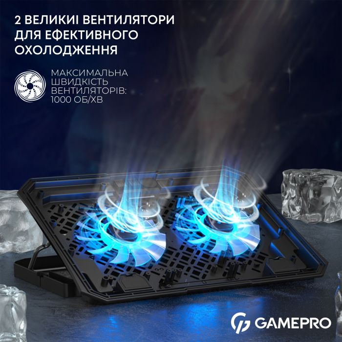 Охолоджуюча підставка для ноутбука GamePro CP350