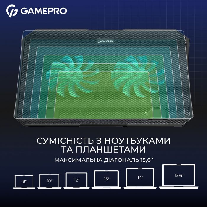 Охолоджуюча підставка для ноутбука GamePro CP350