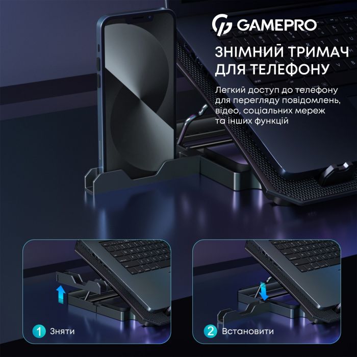 Охолоджуюча підставка для ноутбука GamePro CP350