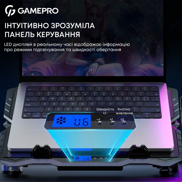 Охолоджуюча підставка для ноутбука GamePro CP560