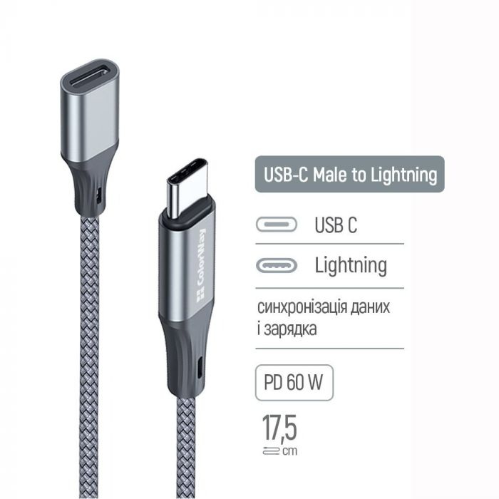 Адаптер ColorWay USB-C - Lightning (CW-AD-CL)