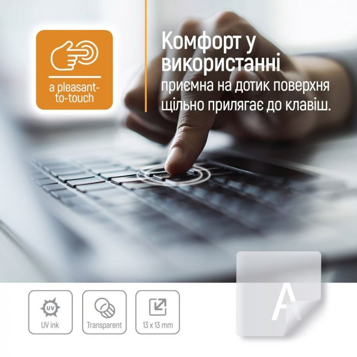 Наліпки на клавіатуру СolorWay прозора, біла (CW-BNW)