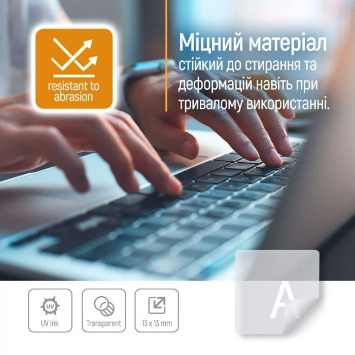 Наліпки на клавіатуру СolorWay прозора, біла (CW-BNW)