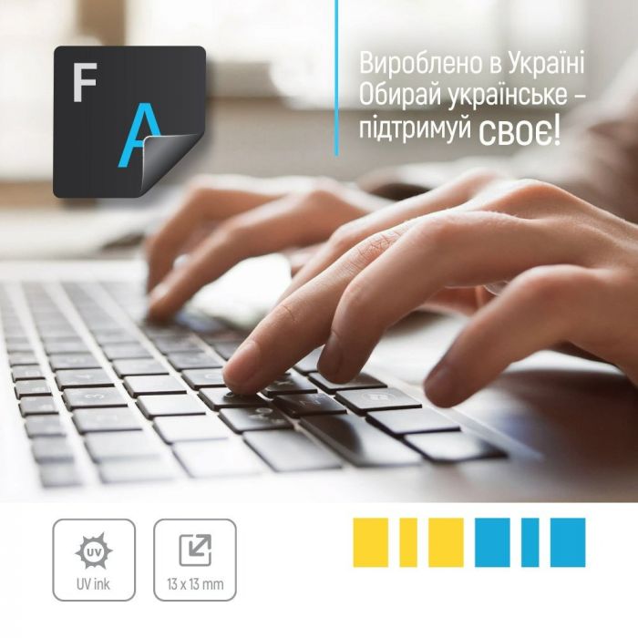 Наліпки на клавіатуру СolorWaу непрозора чорна, біло-синя (CW-BWBL)