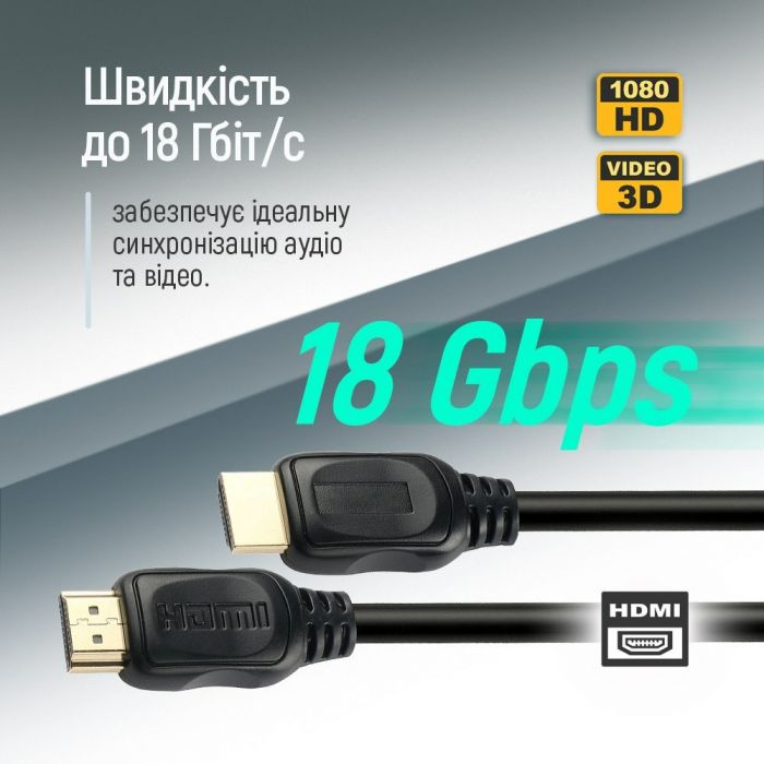 Кабель ColorWay HDMI - HDMI V 2.0 (M/M), 4K/60 Гц, 10 м, Black (CW-CBHD081-BK)