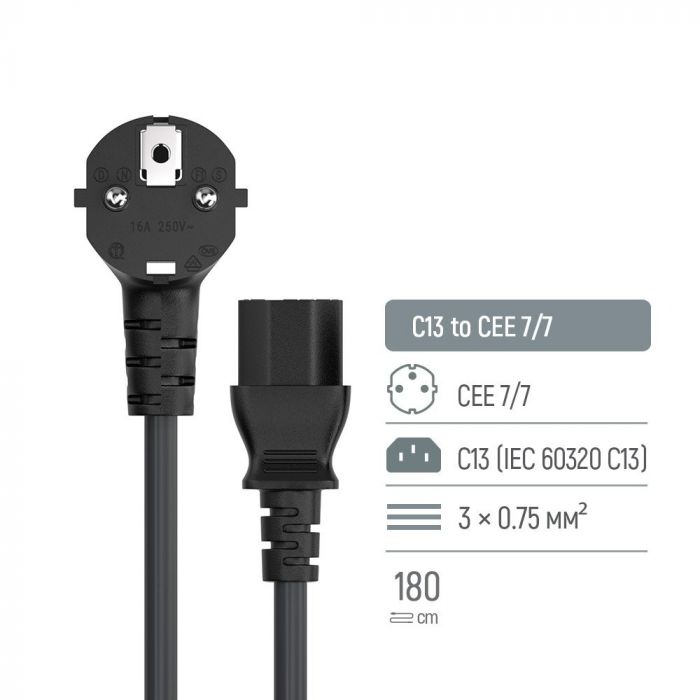 Кабель живлення ColorWay CEE7/7-C13, 1.8 м, Black (CW-CBP082-BK)