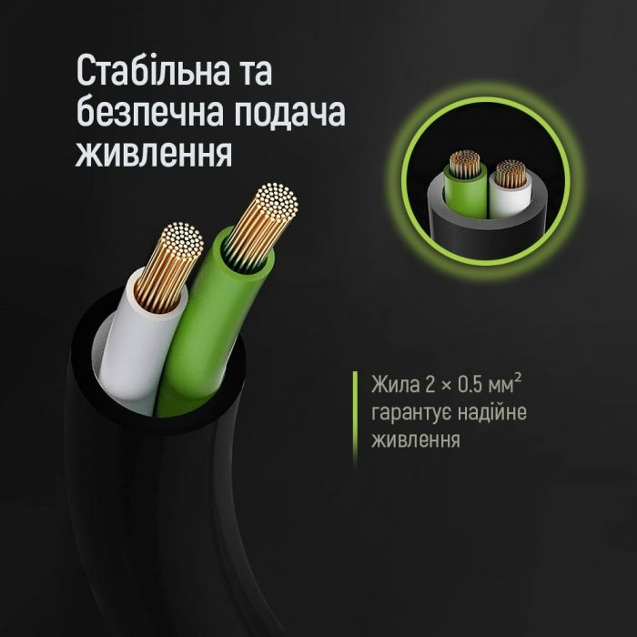 Кабель живлення ColorWay CEE7/7-C5, 1.8 м, Black (CW-CBP083-BK)