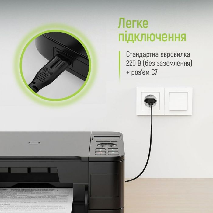 Кабель живлення ColorWay CEE7/16-C7, 3 м, Black (CW-CBP086-BK)