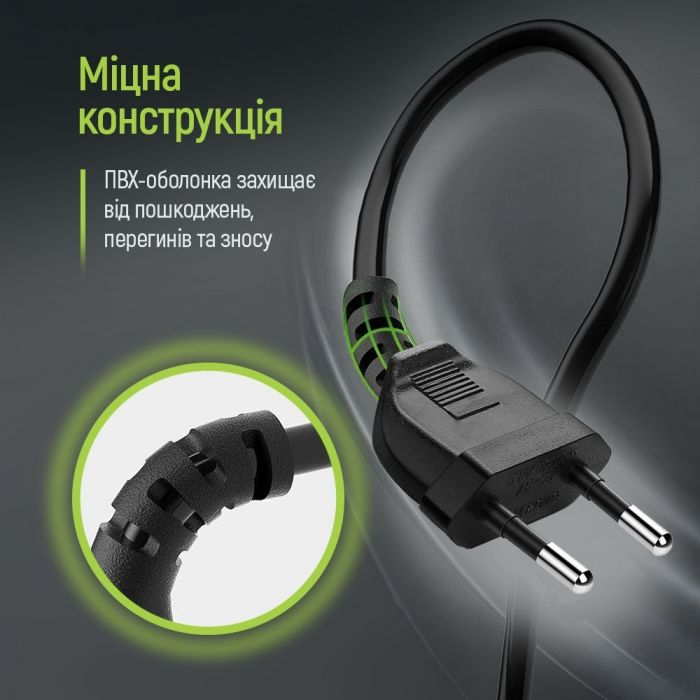 Кабель живлення ColorWay CEE7/16-C7, 3 м, Black (CW-CBP086-BK)